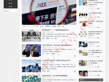 香港澳门自由行攻略